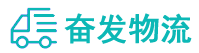 中山到福海县物流公司